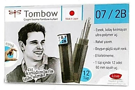 Tombow  Uç 0.7 2b 12 li Paket
